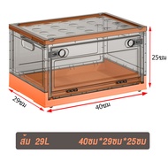 กล่องเก็บของ กล่องใส่เสื้อผ้า กล่องเก็บของอเนกประสงค์ กล่องเก็บของพับเก็บได้ กล่องพลาสติกพับได้ ⚡️ พร้อมส่งจากไทย