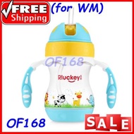 Rluckey L - 180ml Slide Cover Binaural Straw Cup Baby Kettle  (BLUE HOSTA)