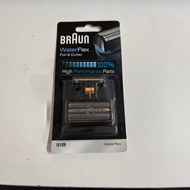 Compatible with Braun51S/51B Suitable for Shavers 570CC 590CC 550530 540  560