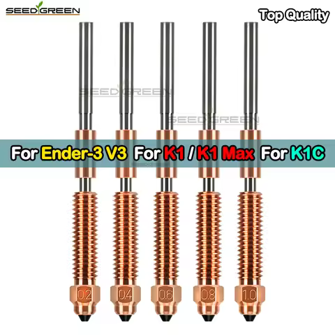 High Flow Upgraded K1C K1 Max/Creality K1C Nozzle All-in-one Hardened Titanium Nozzles0.2/0.4/0.6/0.