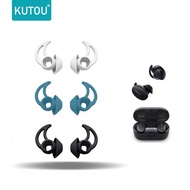 KUTENG Earplugs For BOSE Sport Earbuds /QuietComfort Earbuds/ QC Sport EarBuds Earphone Silicone Earbuds EarTips Eargel.