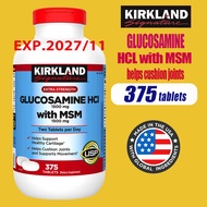 Kirkland Glucosamine hcl with MSM 375 tablets Glucosamine with MSM 1500 MG