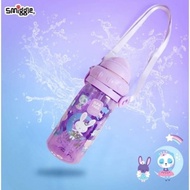 กระติกน้ำ Smiggle แบบหลอด  มีสายสะพาย สำหรับเด็กๆ ไปโรงเรียน ความจุ 430 ml.