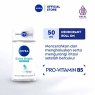 NIVEA DEODORANT HAPPY SHAVE 50ML/NIVEA DEODORANT/DEODORANT/NIVEA/ HAPPY SHAVE