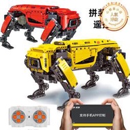宇星模王15066動力機械15067編程機器人積木男孩益智拼裝玩具