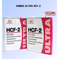 ORI HONDA (JAPAN) ULTRA HCF-2 (4L) CVT FLUID GEAR OIL AUTOMATIC TRANSMISSION CITY GM6 JAZZ HRV BRV C