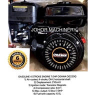 OGAWA Gasoline 7HP Petrol Engine 19mm Key Type / Thread Type 7HP Engine 212cc 6 Month Warranty