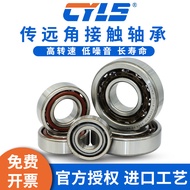 Hal Coastal Contact Bearing 7204 7200 7201 7202 7203 7205 7206 7207AC