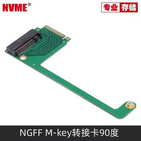 90 Degree M.2 Adapter Card for Lenovo ROG Ally Transfer Board NVME 2280 SSD Hard Disk Modified Acces
