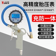 Tire Pressure Gauge Tire Car Motorcycle Pressure Gauge Multifunctional Car Tire Pressure Gauge Tire 
