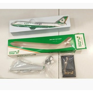 EVA Air Cargo Boeing 747-400F Display model 1/200