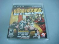 遊戲殿堂~PS3『邊緣禁地年度特別版』美版全新品