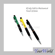 XING ZHOU Mechanical Pencil 0.5mm 2B/HB Home Office School (1pc)