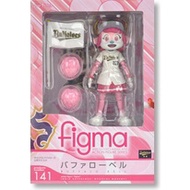 figma Buffalo Bell (PVC Figure)