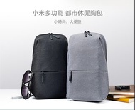Xiaomi Mi City Sling Bag 小米 都市休閒 胸包 深灰色
