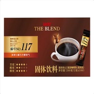 COSTCO開市客 UCC悠詩詩 117速溶咖啡粉 2g*100