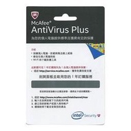 Intel McAfee BKCMAV1YRCHNTD防毒軟體 