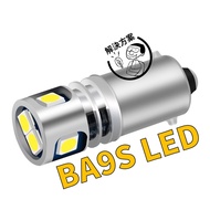 [Solution] BA9S/T4W/H6W LED Bulb | Warm White/White Light | European Series Car Lights | Decoding