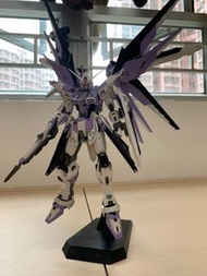 MG自由高達