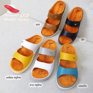 Aone My Dolphin[ลิขสิทธิ์แท้] D12- รองเท้าเเตะเพื่อสุขภาพ ช่วยรองช้ำ