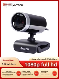 A4Tech | USB Plug-and-Play HD Webcam with Built-in Microphone for Desktop and Laptop