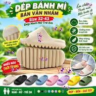 Men's and women's bread sandals with rough serrated sole (CV999) Yoyodobaoho