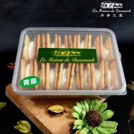 Denmark House-Hokkaido Scallion Nougat Cake Biskut Cookies--Shipment At Room Temperature