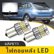 2PCS 1156 BA15S P21W Daytime Running Lights Bulb, Reverse Light, Led 60smd, 1156 Socket For Cars For