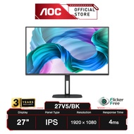 (รุ่นใหม่) AOC 27V5/BK (มอนิเตอร์) 27" IPS/ Flat/ Adaptive Sync/ 1920 x 1080 /75Hz/ 4ms/ HDMI : Monitor (27V5/BK)