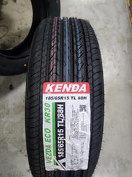 KENDA 建大輪胎 KR30 台灣製 185 65 15 全新輪胎單條特價1450元，2024年制