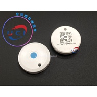 [UCI Electronics] (10-9) BT Positioning iBeacon nRF51822 Small Program Base Shake
