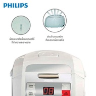 Philips หม้อหุงข้าวดิจิตอล รุ่น HD3030/35 1 ลิตร