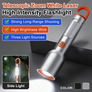【Ultra Bright White Laser】Zoomable White Laser Flashlight Tactical Flashlight/Outdoor Flashlight/Sea