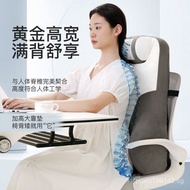 Office Ergonomic Cushion Office Chair Long Sitting Waist Cushion Pregnant Women Waist Pad Waist Pillow Back CushioninsWind