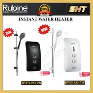 Rubine RWH-933 PB water heater instant water heater RWH-933 PW RWH-933B RWH-933W