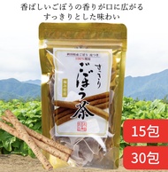 すっきりごぼう茶　30包　ごぼう茶　白神食品