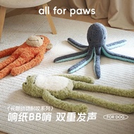 [Shiba Inu Warehouse] AFP All For Paws Mouse Toy Dog Sound Pet Plush Dog Toy