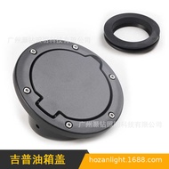 Suitable for jeep Wrangler Fuel Tank Cap 07-17JK Aluminum Fuel Refueling Port Cap Two Doors Four Doo