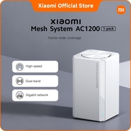 Xiaomi Mesh System AC1200(1-pack/2-pack) 2.4GHz+5GHz dual-band 1200Mbps*/Xiaomi Mesh