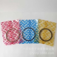 Boutique Suitable for Suzuki F6A F6A-T Piston Ring 12140-50E50 SWS20211ZZ