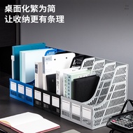 Deli9847Triple File Frame File Rack Document Rack File Holder File Basket File Stand Bookend Office 