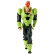 Banpresto - Dragon Ball Z Solid Edge Works Android 16 Figure