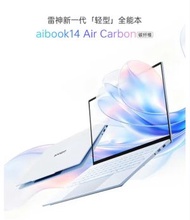 THUNDEROBOT AiBook 14 Air 筆記型電腦 (AI9 H365 / 32GB / 1TB)(NB-TAB4A9A)