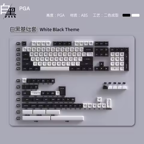 Keypro Black&White Theme Double-Shot Fonts ABS Keycap PGA Profile For Wired USB Mechanical Keyboard