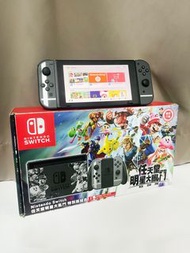 Switch 大亂鬥特別版主機