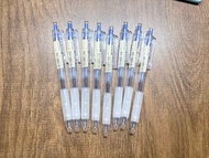 MUJI Gel Ink Pen - Blue 無印良品 原子筆 藍色
