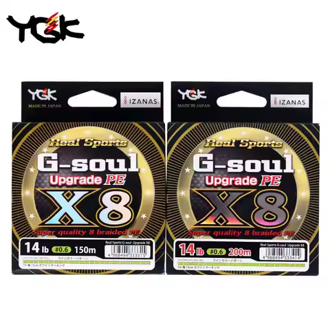 100% Original Japan YGK G-SOUL X8 Upgrade Braid Fishing Line Super Strong 8 Strands Multifilament PE