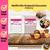 [READY STOCK] Tepung Segera Muffin/ Coklat Muffin/ Muffin Mix/ Muffin Mix Chocolate/ Tepung Campuran