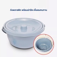 รับประกัน 5 ปี ที่นั่งถ่ายเคลื่อนที่ โถส้วมผู้สูงอายุ สุขภัณฑ์เคลื่อนที่ ผู้สูงอายุ คนท้อง เก้าอี้ห้องน้ำ ส้วมผู้สูงอายุ เก้าอี้ชักโครก โถส้วมผู้ใหญ่พับได้  เก้าอี้ส้วม ส้วมคนแก่ เก้าอี้นั่งอาบน้ําผู้สูงอายุ เก้าอี้อาบน้ําผู้สูงอายุ เก้าอี้นั่งถ่าย