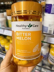 現貨 -Healthy Care 苦瓜素膠囊 100粒 Bitter Melon 9316254893390